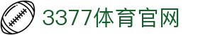 3377体育官网 | 3377体育 | 3377体育登陆